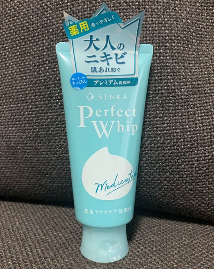 ããŒãã§ã¯ããã€ãã ã¢ã¯ãã±ã¢/SENKAïŒå°ç§ïŒ/æŽé¡ãã©ãŒã ã䜿ã£ãã¯ãã³ãïŒ1æç®ïŒ