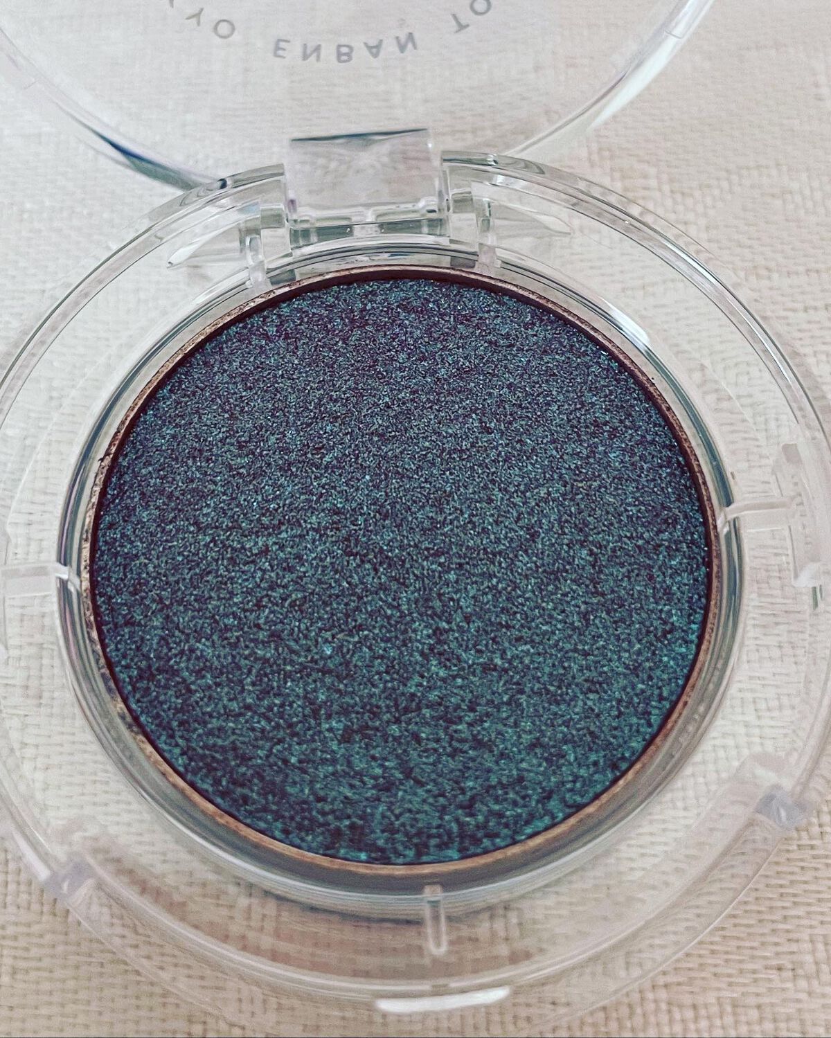 マルチグリッターカラー/ENBAN TOKYO/単色アイシャドウを使ったクチコミ(2枚目)