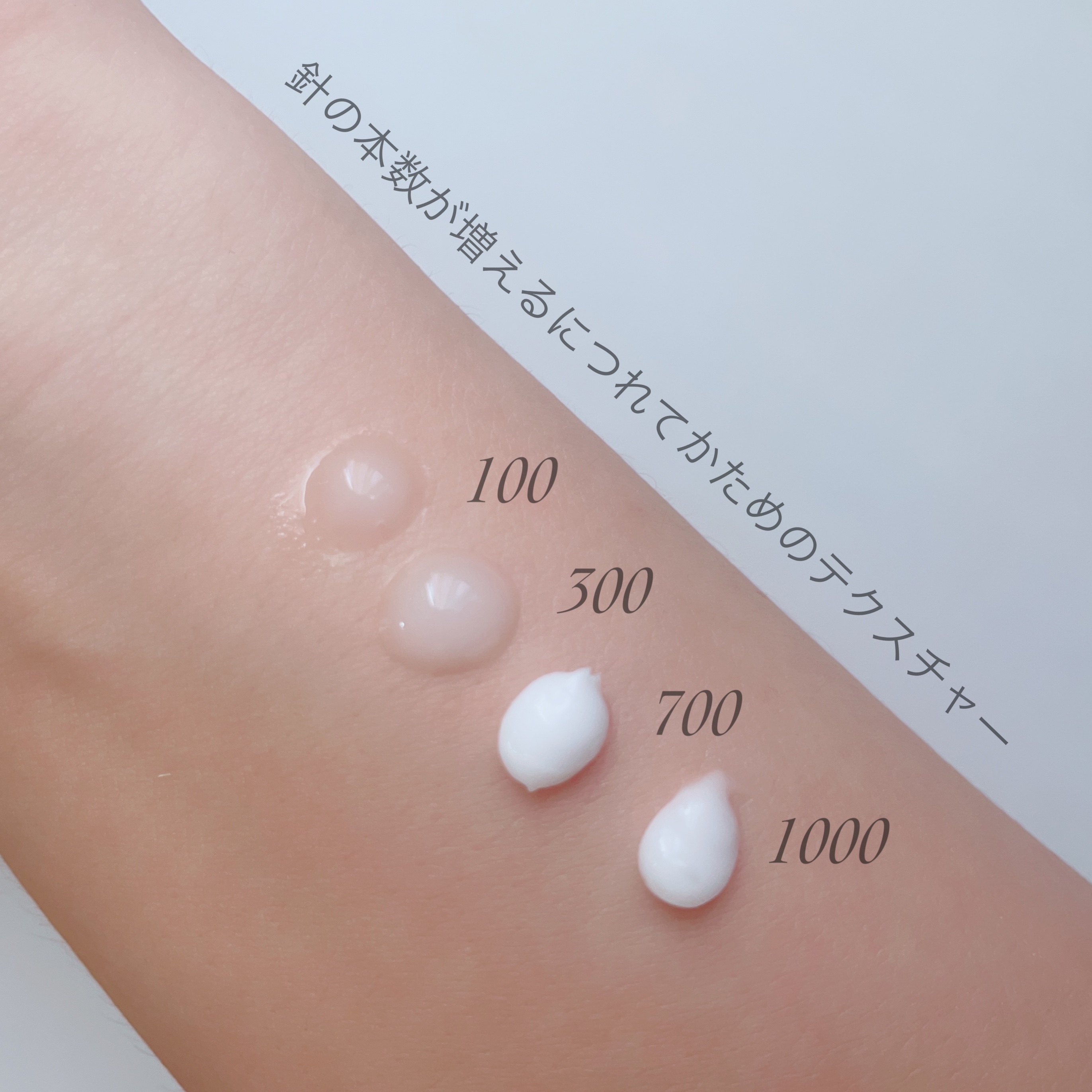 リードルショット100/VT/美容液を使ったクチコミ（3枚目）