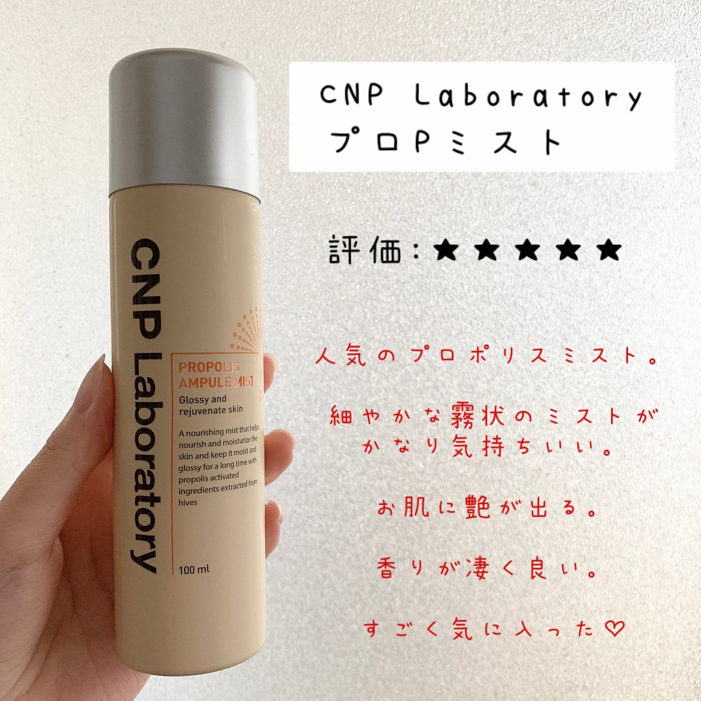 ヒアルロン酸原液/太陽のアロエ社/美容液を使ったクチコミ(3枚目)