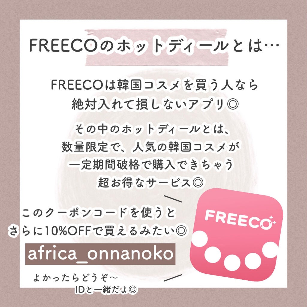 ベターザンパレット/rom&nd/アイシャドウパレットを使ったクチコミ(5枚目)