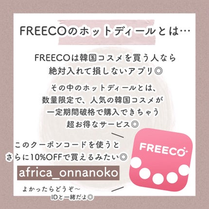 ベターザンパレット/rom&nd/アイシャドウパレットを使ったクチコミ(5枚目)