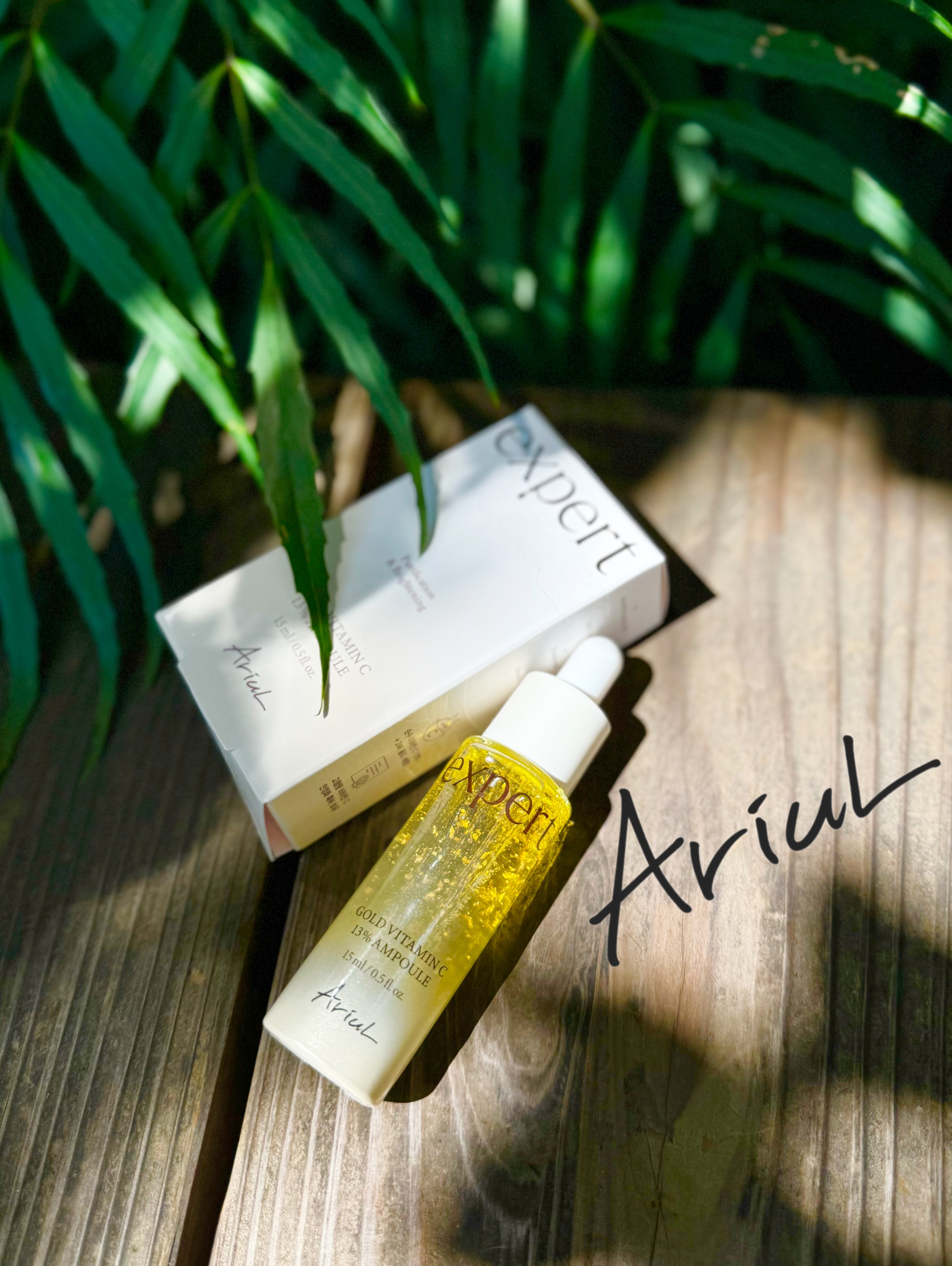 ゴールドビタミンC13%アンプル/Ariul/美容液を使ったクチコミ（1枚目）