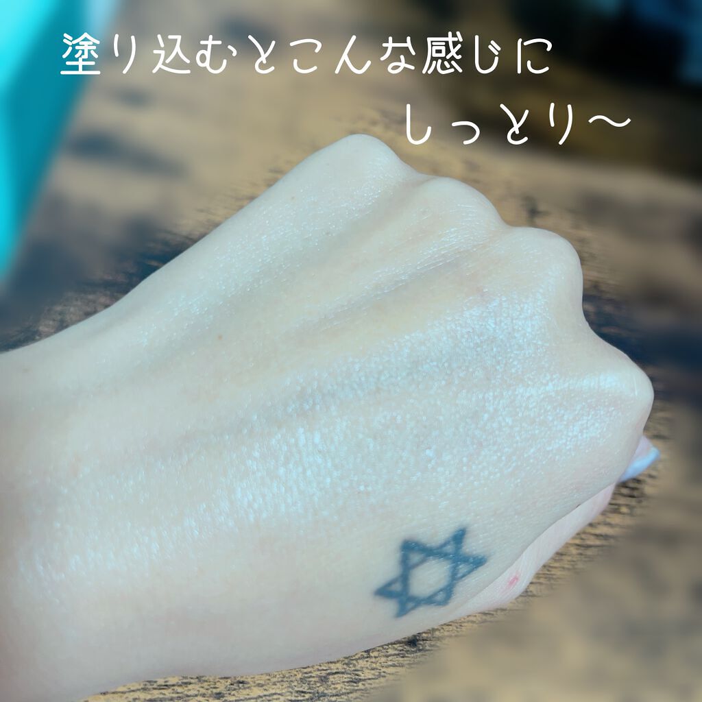 グリーン ダーマ マイルド クリーム/ネイチャーリパブリック/フェイスクリームを使ったクチコミ（3枚目）