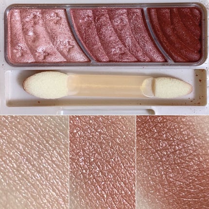 トーンアップアイシャドウ/CEZANNE/アイシャドウパレットを使ったクチコミ(4枚目)