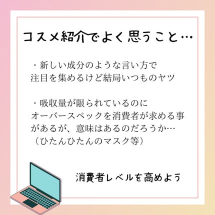 スリーク&リラックスシャンプー/トリートメント 1DAYトライアル(シャンプー10ml+トリートメント10g)/NARTH/市販シャンプーの画像