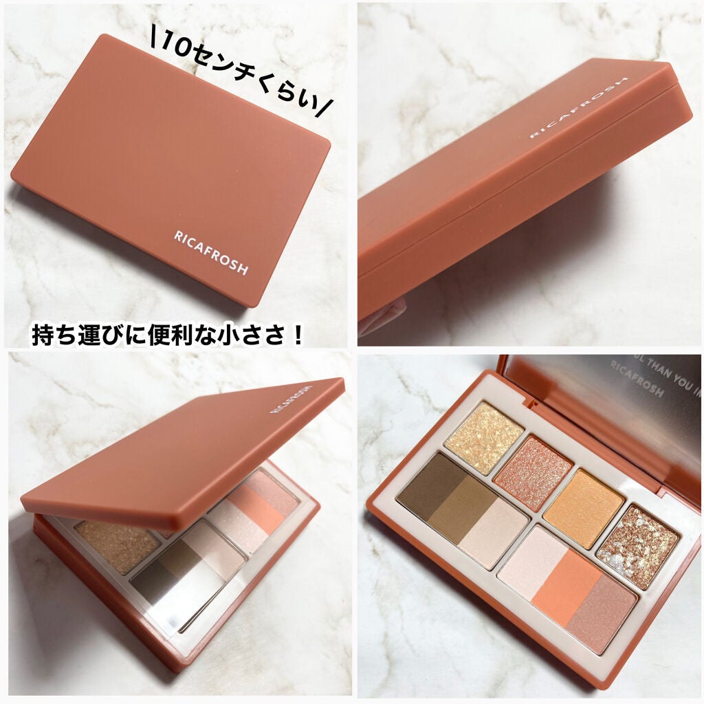ラグトーマス・キット/RICAFROSH/アイシャドウパレットを使ったクチコミ(2枚目)