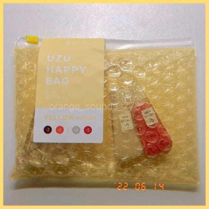 UZU HAPPY BAG/UZU BY FLOWFUSHI/メイクアップキットを使ったクチコミ(2枚目)