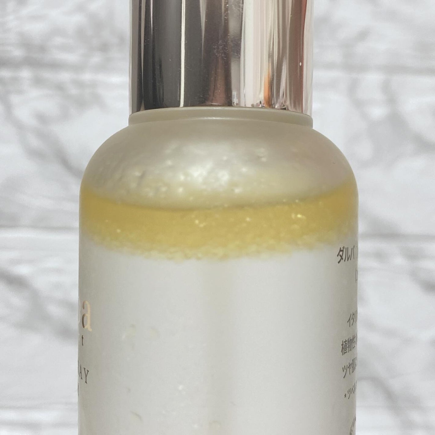 ダルバ ホワイトトリュフファーストスプレーセラム/ダルバ/ミスト状化粧水を使ったクチコミ(4枚目)