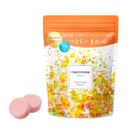 meshimase バスタブレット リフレッシュ&ジューシーなベルガモットの香り / meshimase