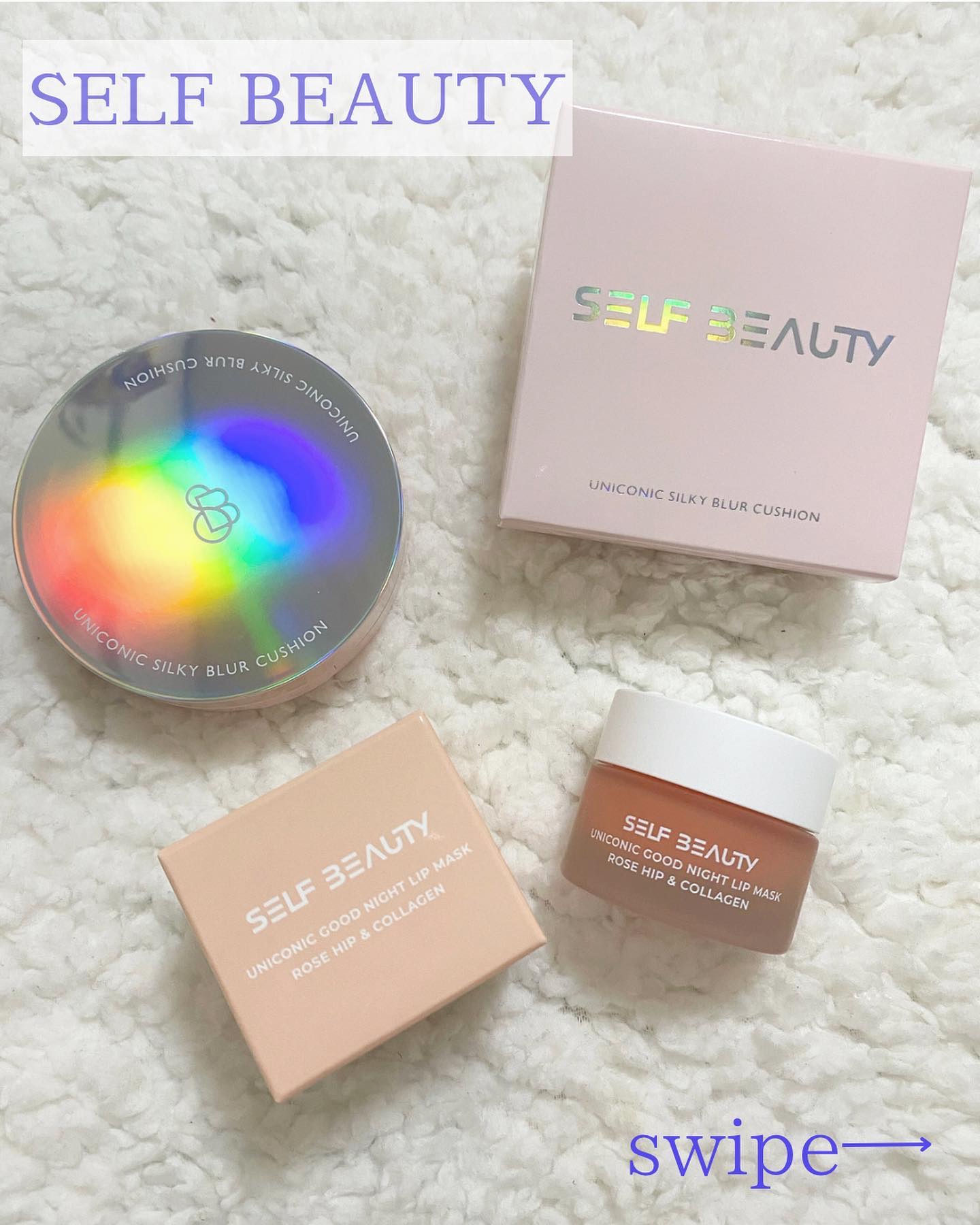 シルキーブラークッション/SELF BEAUTY/クッションファンデーションを使ったクチコミ（1枚目）