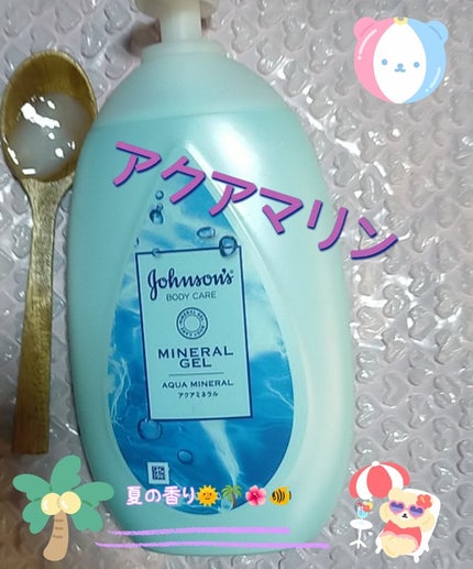 ニベアクリーム/ニベア/ボディクリームを使ったクチコミ(1枚目)