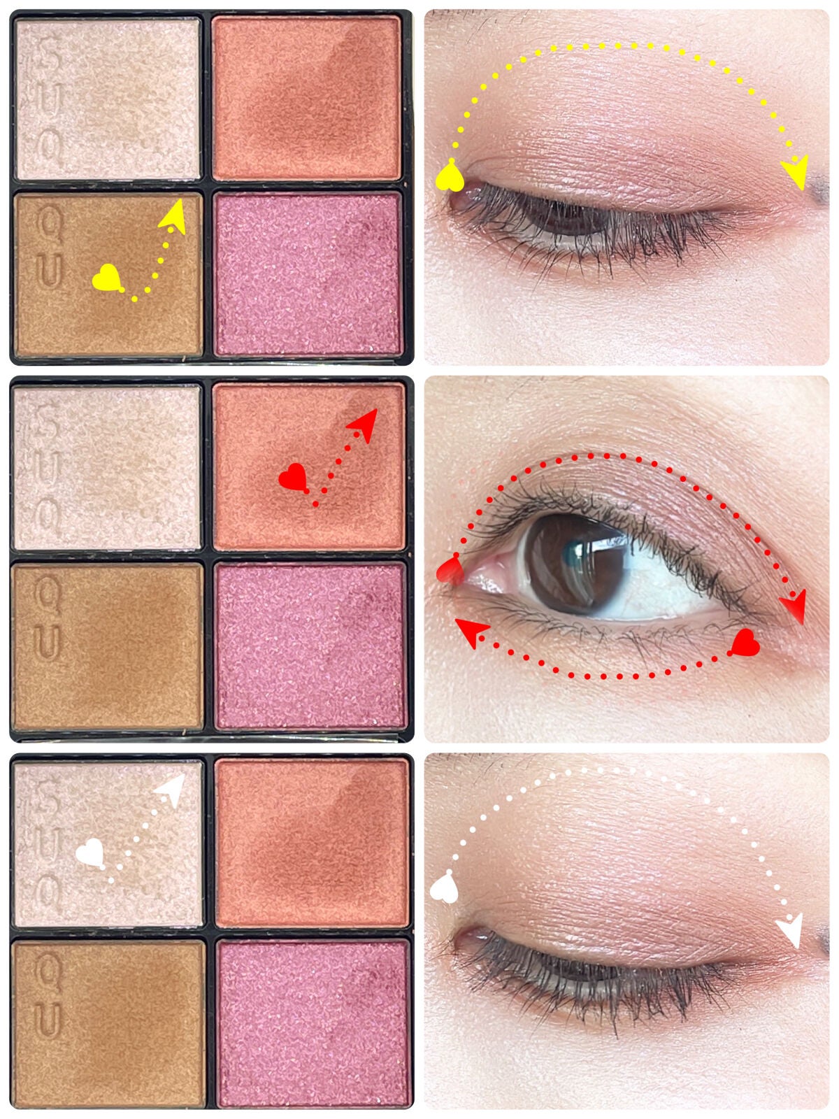 シグニチャー カラー アイズ/SUQQU/アイシャドウパレットを使ったクチコミ(3枚目)