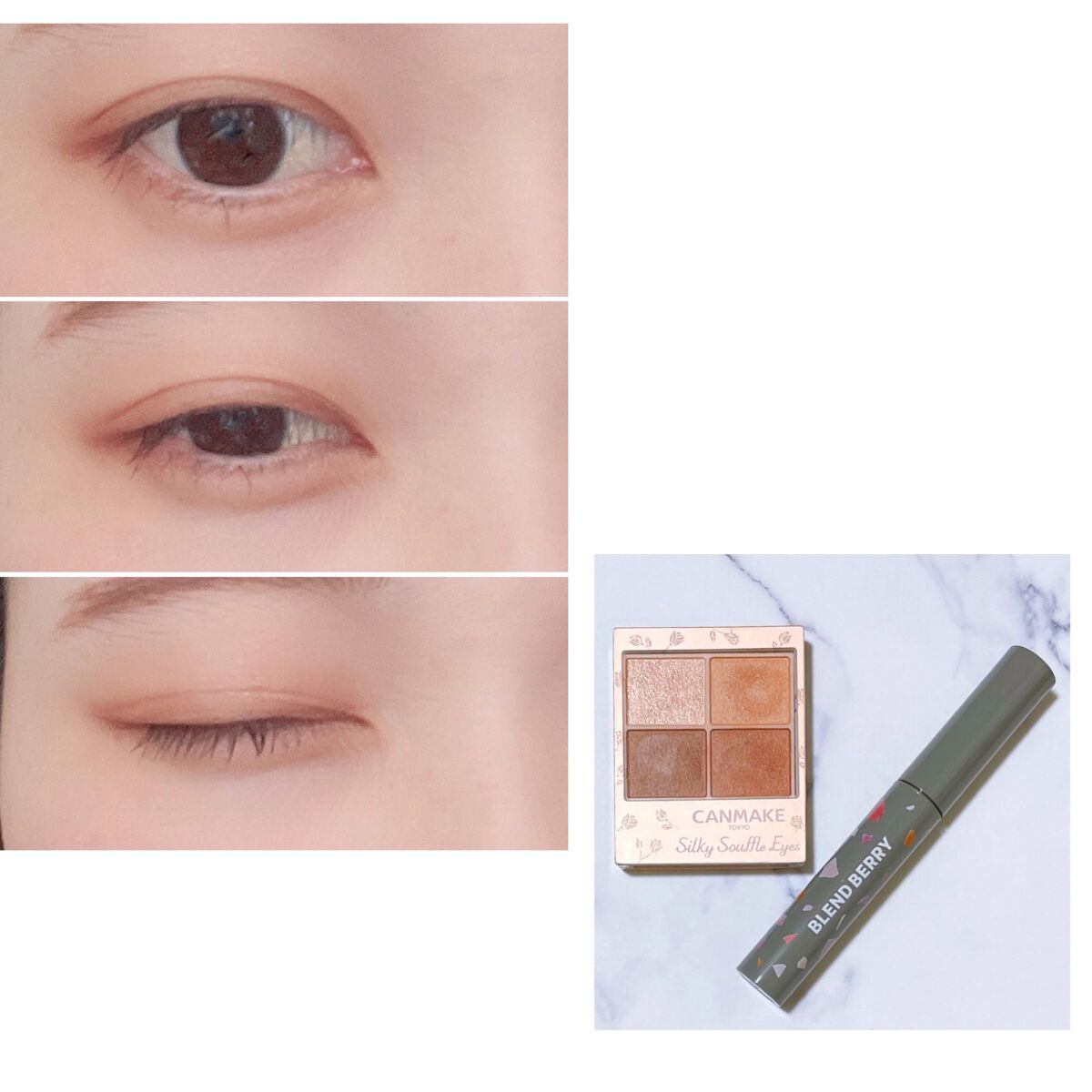 フラッフィー ロング＆カール マスカラ/BLEND BERRY/マスカラを使ったクチコミ（1枚目）