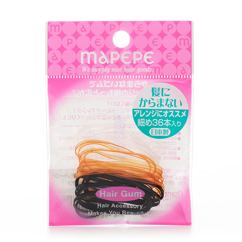 リングゴム 36P モノトーン