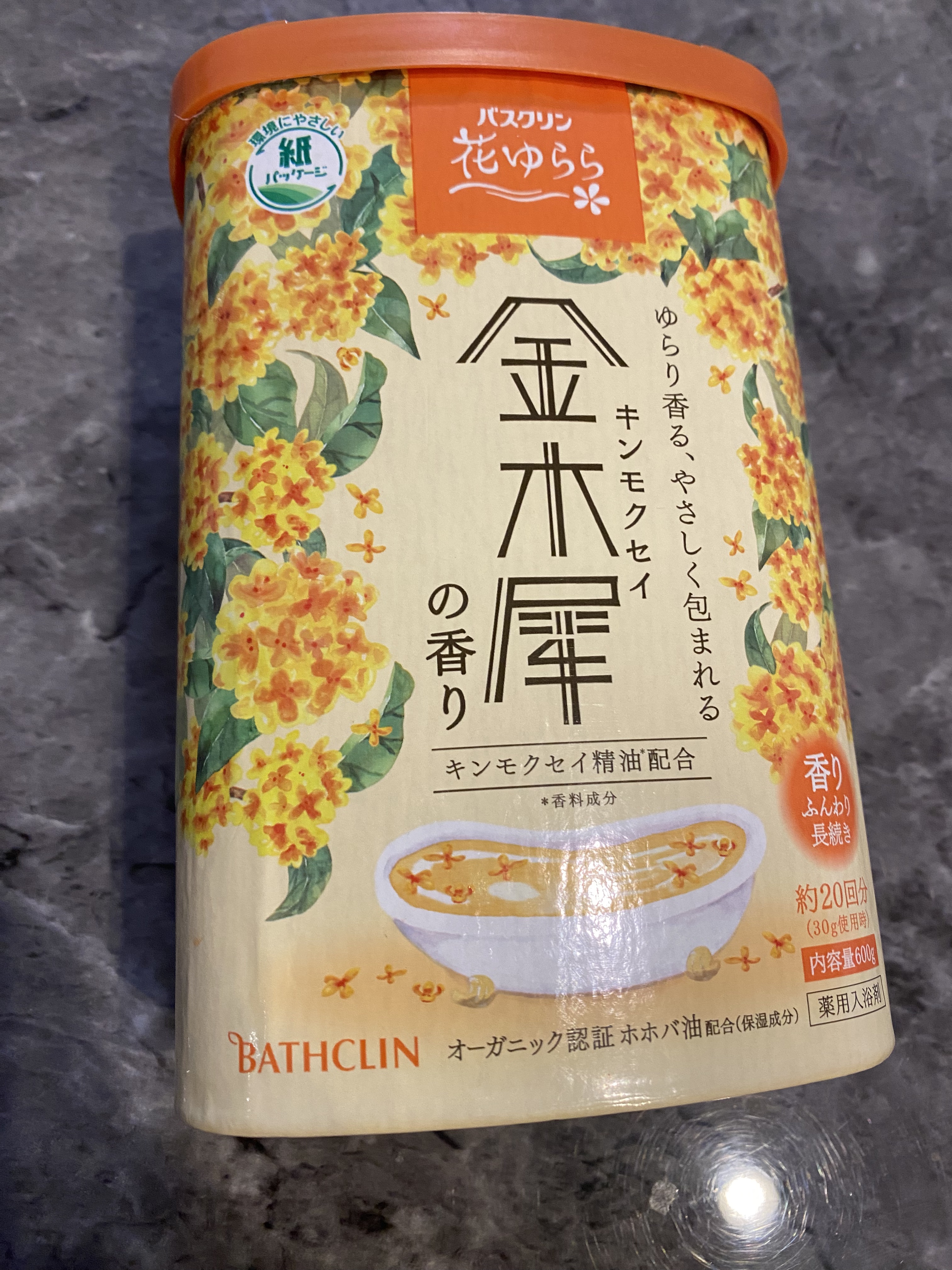 バスクリン 花ゆらら 金木犀の香り/バスクリン/無機塩系入浴剤を使ったクチコミ（1枚目）