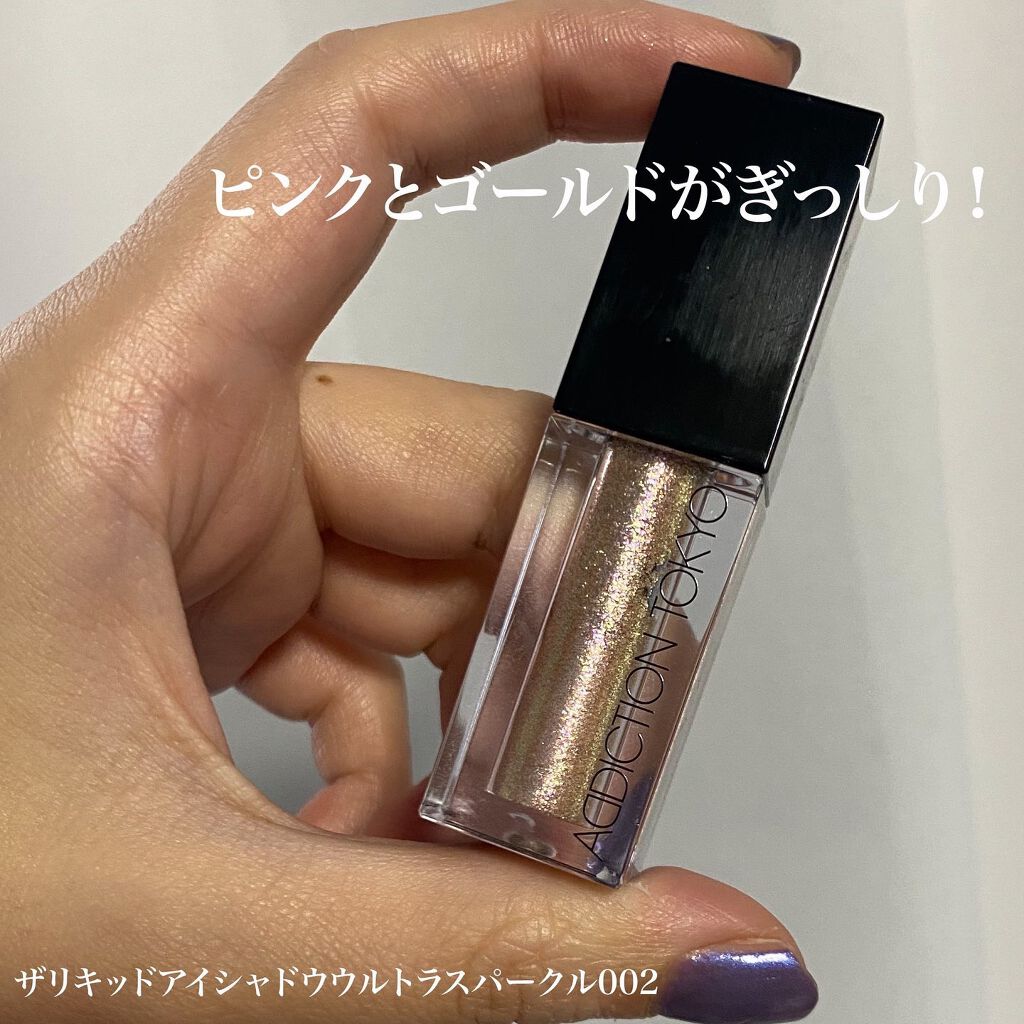 アディクション ザ アイシャドウ マット/ADDICTION/単色アイシャドウを使ったクチコミ(1枚目)