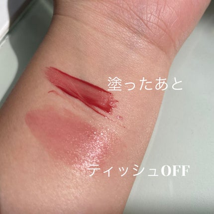 ジューシーラスティングティント/rom&nd/リップティントを使ったクチコミ(2枚目)