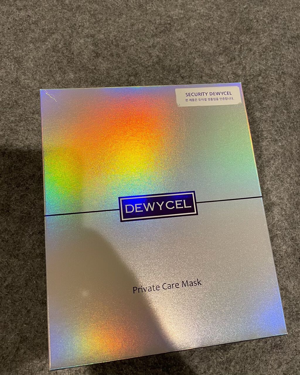 デュイセル プライベートケアマスク/DEWYCEL/シートマスク・パックを使ったクチコミ(1枚目)