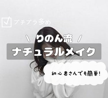 【旧品】マシュマロフィニッシュパウダー/キャンメイク/プレストパウダーを使ったクチコミ（1枚目）