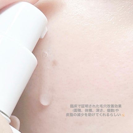 ðððâðð on LIPS ã.âŸstarlikeãNIACINAMIDE21PORESER..ãïŒ2æç®ïŒ