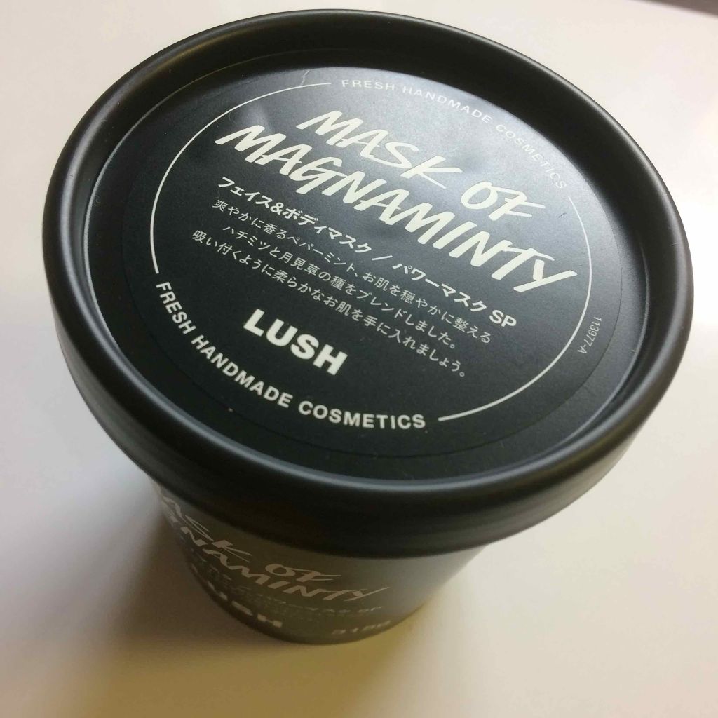 パワーマスク SP/ラッシュ/スクラブ・ゴマージュを使ったクチコミ（1枚目）