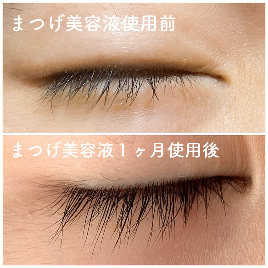ハンオールラッシュセラム/rom&nd/まつげ美容液を使ったクチコミ（2枚目）