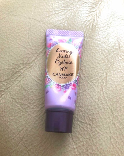 ラスティングマルチアイベース WP/キャンメイク/アイシャドウベースを使ったクチコミ(1枚目)