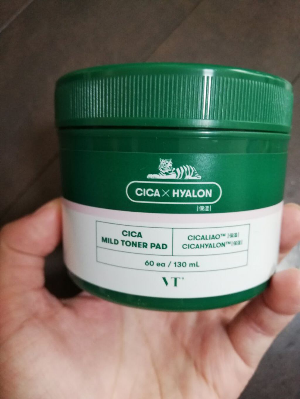 CICA マイルドトナーパッド/VT/トナーパッドを使ったクチコミ（2枚目）