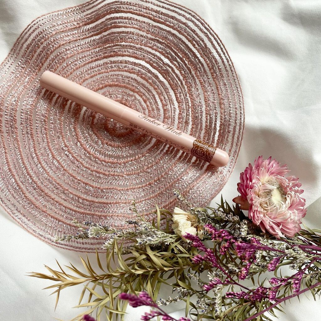 涙袋アイカラー PU01 ペールラベンダー/ティンカーウィンク/スティックアイシャドウを使ったクチコミ（3枚目）