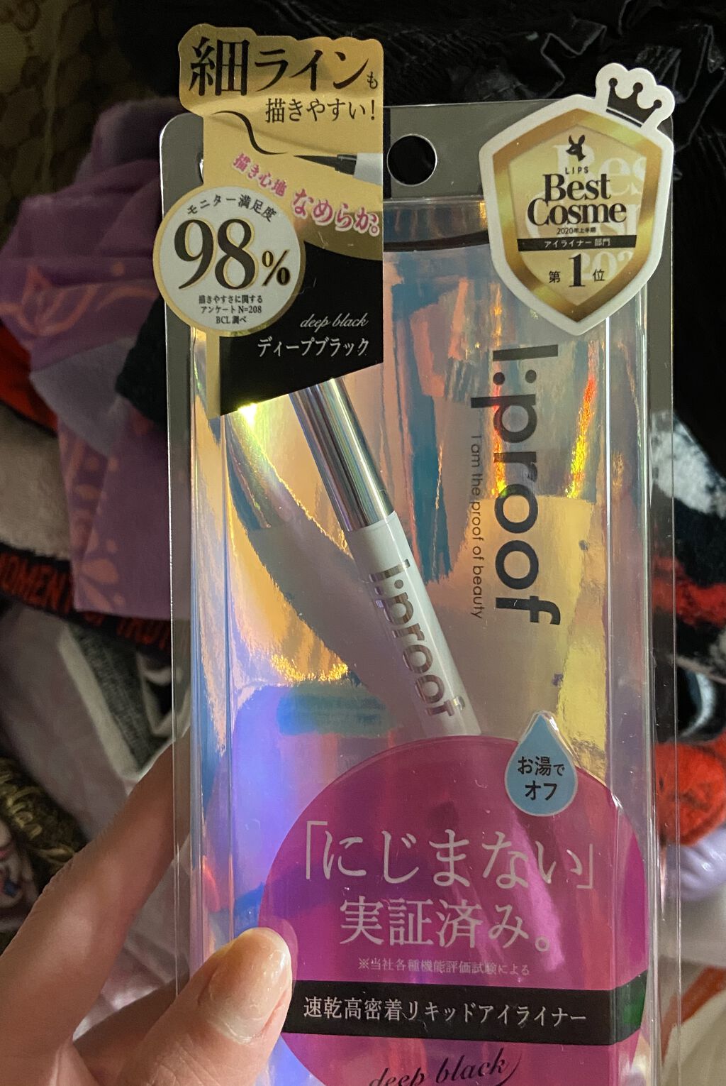 ジュエリングペンシル BK999 原石/MAJOLICA MAJORCA/ペンシルアイライナーを使ったクチコミ（2枚目）