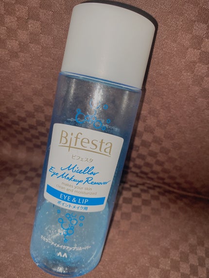 ミセラーアイメイクアップリムーバー/ビフェスタ/ポイントメイクリムーバーを使ったクチコミ(1枚目)