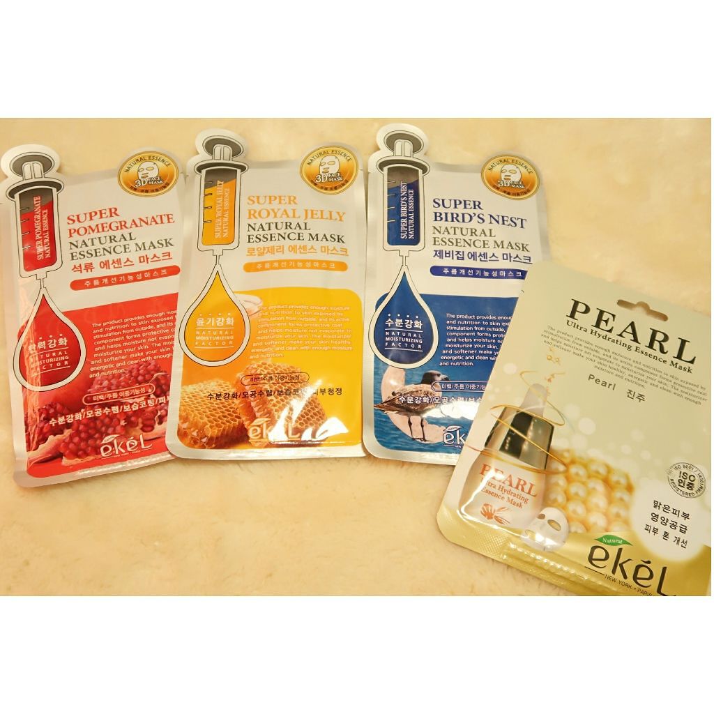 Ultra Hydrating Essence Mask/ekeL/シートマスク・パックを使ったクチコミ（2枚目）