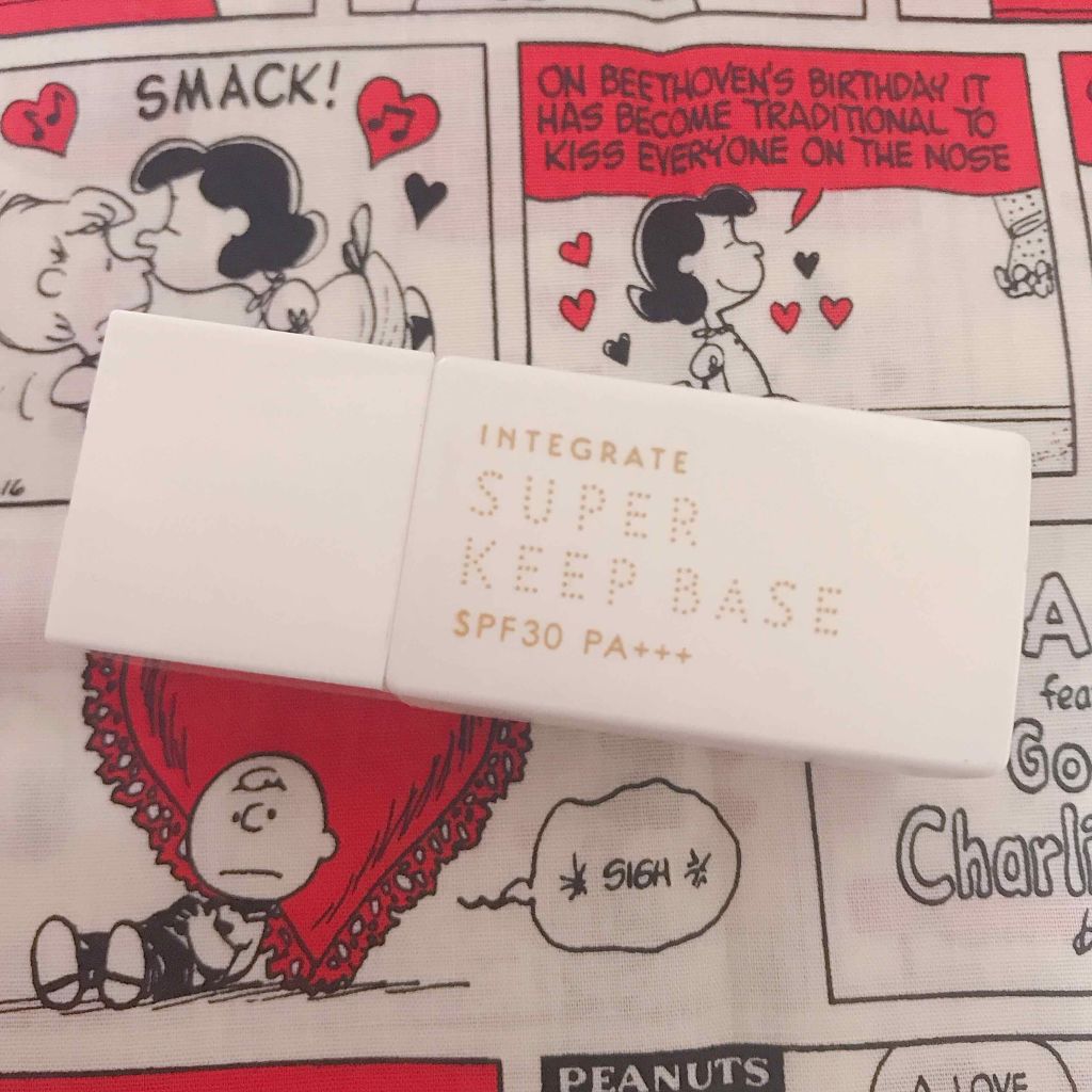 スーパーキープベース/インテグレート/化粧下地を使ったクチコミ（1枚目）