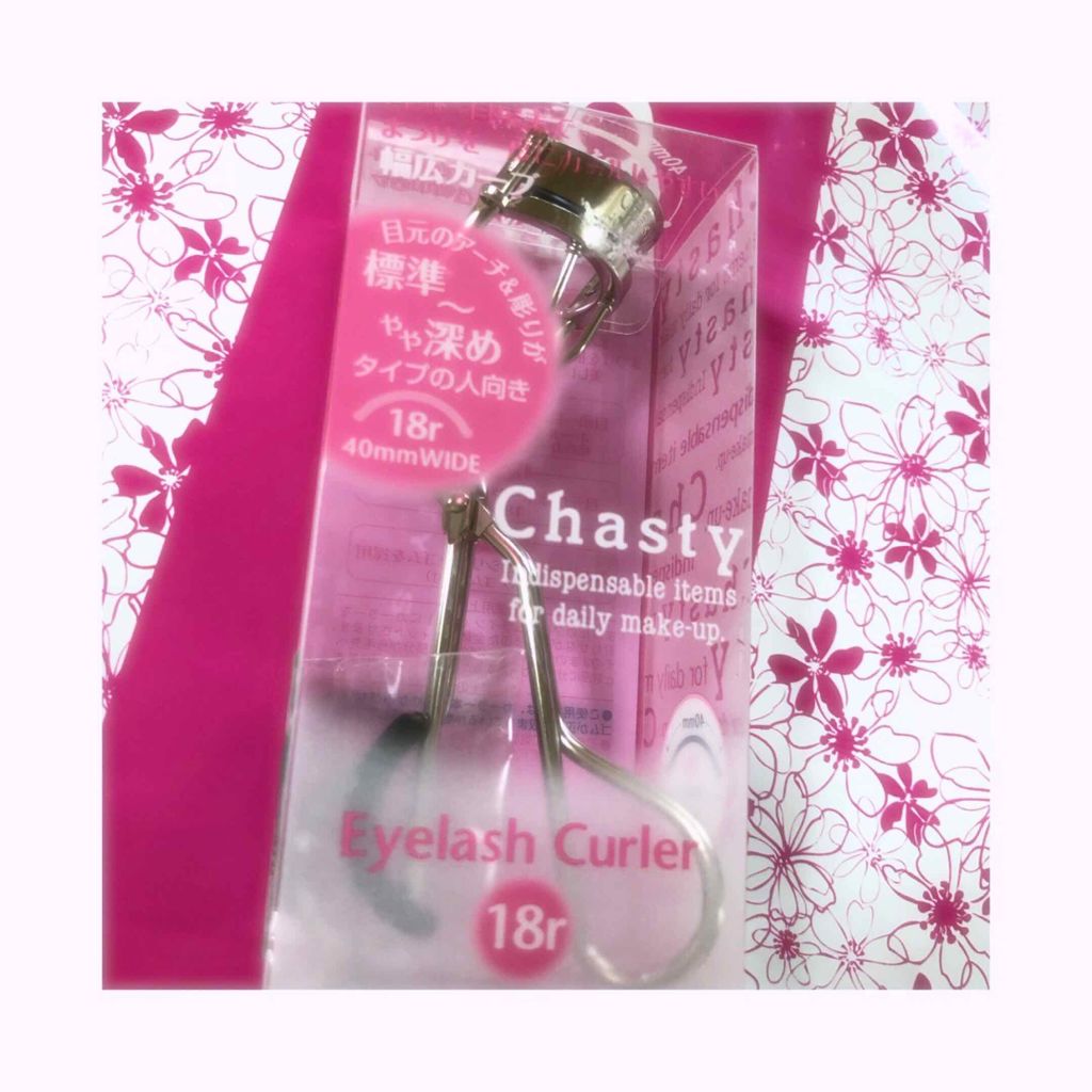 アイラッシュカーラー 18r（深めカーブ）/チャスティ/ビューラーを使ったクチコミ（1枚目）