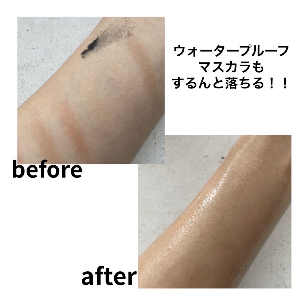 ピュア クレンジング オイル/manyo/オイルクレンジングを使ったクチコミ（2枚目）