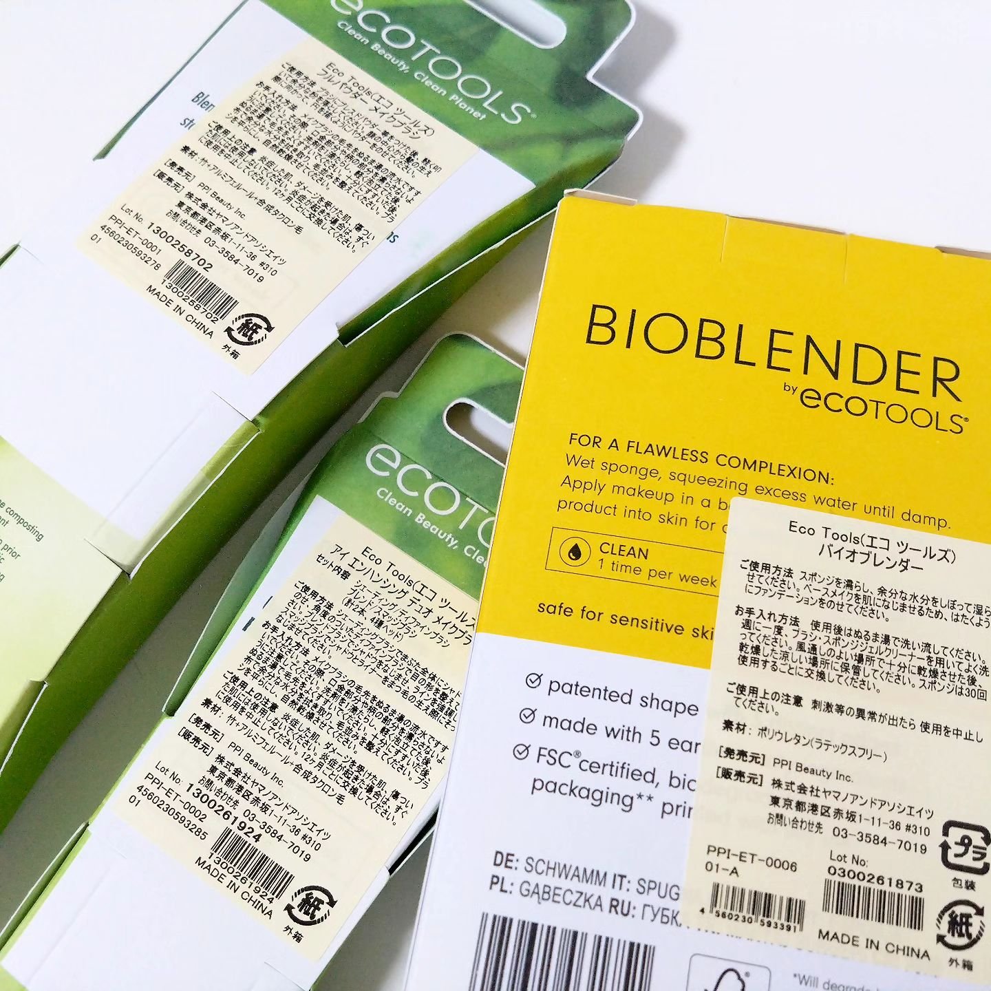 フルパウダーブラシ/EcoTools/メイクブラシを使ったクチコミ（3枚目）