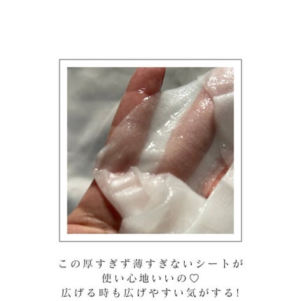 ルルルン ハイドラ EX マスク/ルルルン/シートマスク・パックを使ったクチコミ(3枚目)