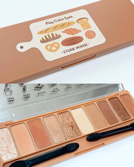 ラッシュパーム ボリュームフィックスマスカラ/ETUDE/マスカラを使ったクチコミ(4枚目)