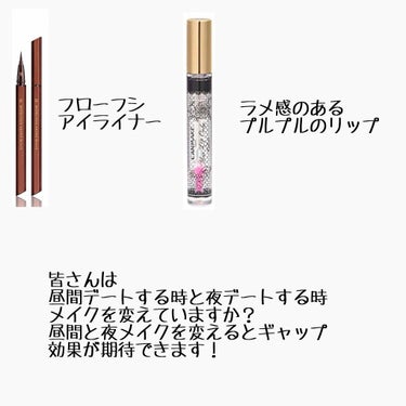 カバーパーフェクション チップコンシーラー/the SAEM/コンシーラーを使ったクチコミ（3枚目）