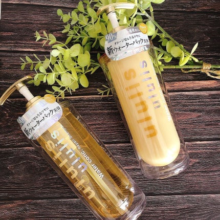 ウォーターコンク リペアシャンプー/ヘアトリートメント/ululis/シャンプー・コンディショナーを使ったクチコミ(1枚目)