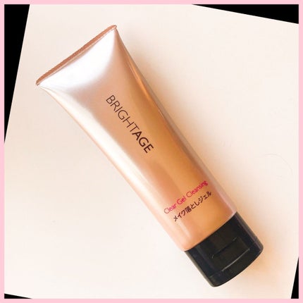 クリア ジェルクレンジング/BRIGHTAGE/クレンジングジェルを使ったクチコミ(1枚目)