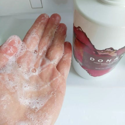 ハイモイスト&スムースシャンプー/トリートメント/DONAN/市販シャンプーを使ったクチコミ(4枚目)