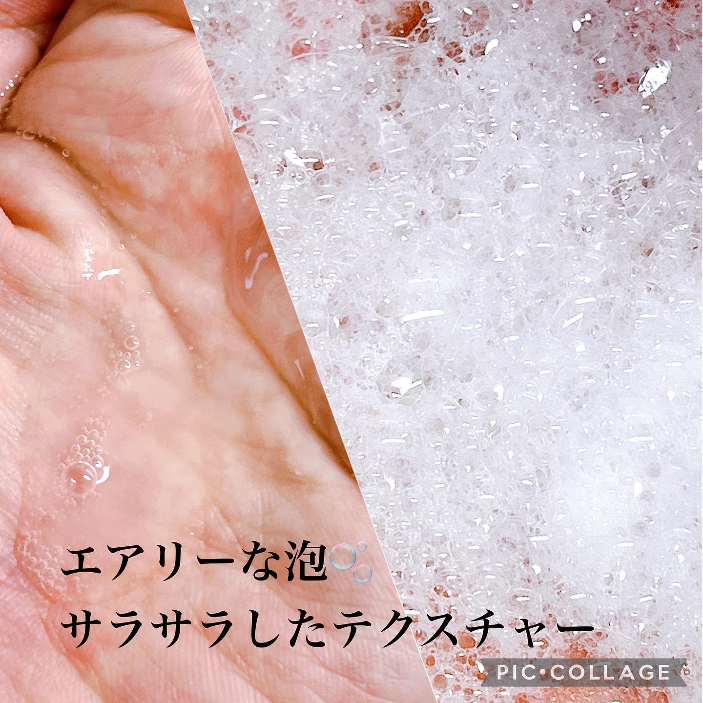 メロウタッチボディローション/TAFOMI/ボディローションを使ったクチコミ（3枚目）