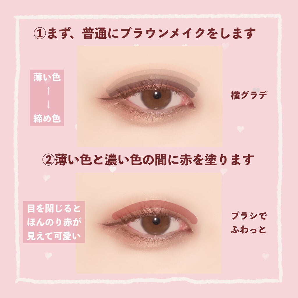 【旧】サンク クルール クチュール/Dior/アイシャドウパレットを使ったクチコミ(2枚目)