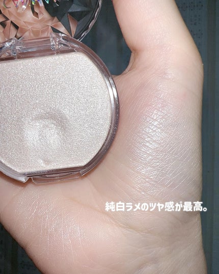 むにゅっとハイライター/キャンメイク/クリームハイライトを使ったクチコミ(3枚目)