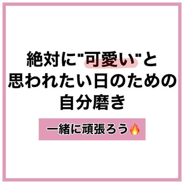 脱色クリーム 敏感肌用/エピラット/ムダ毛ケアを使ったクチコミ（2枚目）