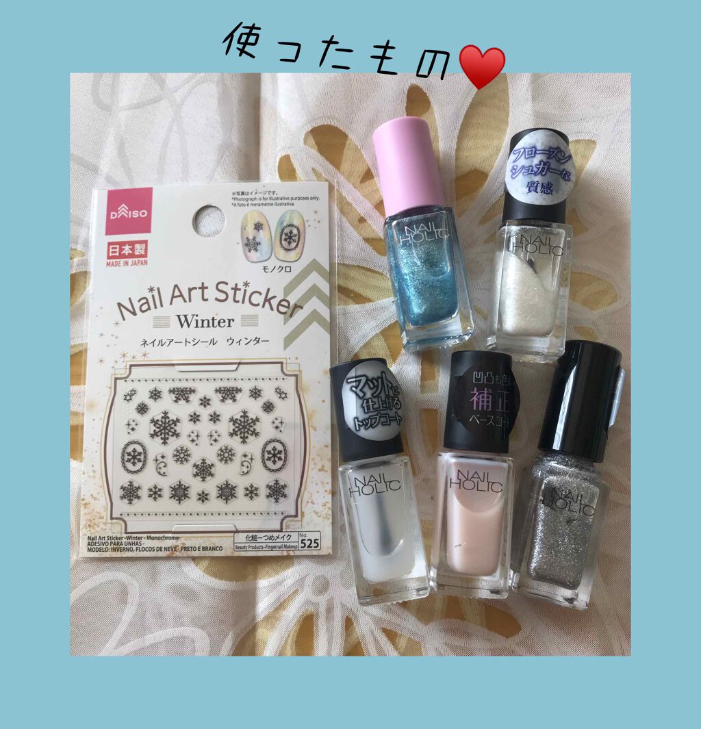 ネイルホリック リミテッドカラー Twingle Unicorn/ネイルホリック/マニキュアを使ったクチコミ(2枚目)