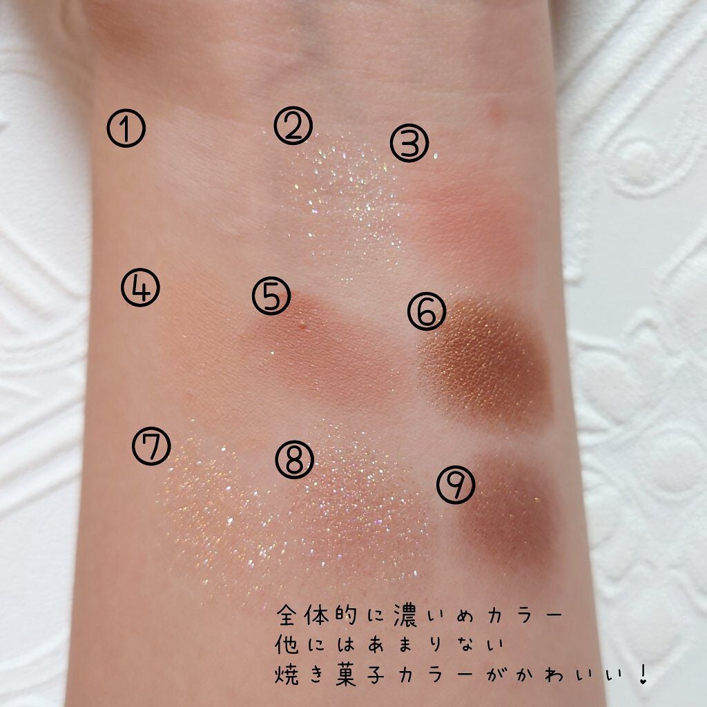 シャドウパレット/dasique/アイシャドウパレットを使ったクチコミ(4枚目)