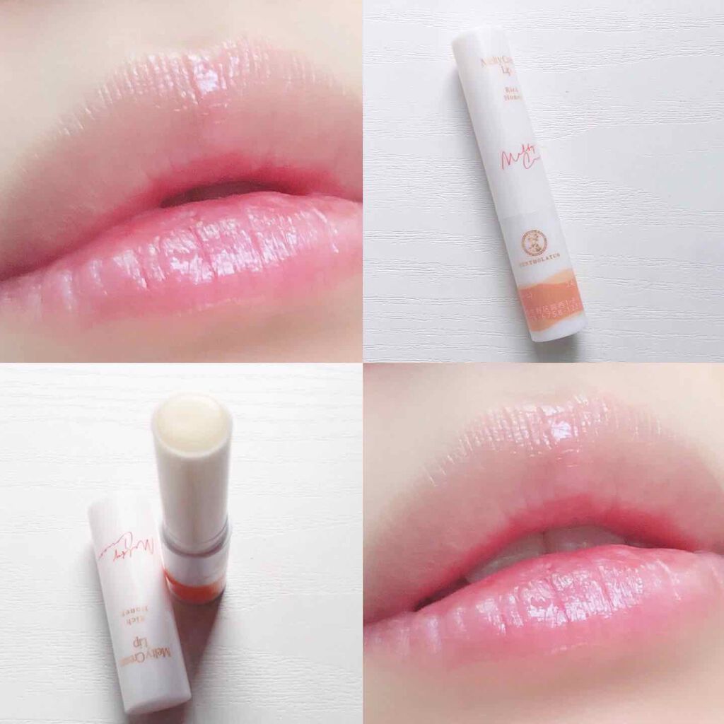 メルティクリームリップ/メンソレータム/リップクリームを使ったクチコミ(3枚目)